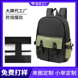 日式工装风大容量双肩包男女款时尚百搭小众电脑背包大学生书包