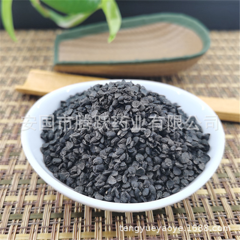 Dried Chinese Chive Seeds Jiu Cai Zi Whole Seeds Traditional TCM Herb 500g Bag quality and texture