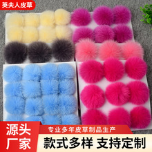 �S��ֱ��������ëë�� ��ɫë�q�� �ֹ�DIY����ëë����b���
