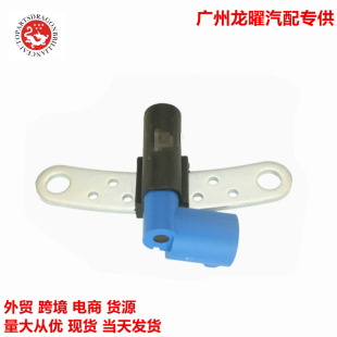 ��܇��������Sλ�Â����� 8200647554S1 8200486645 8200468645