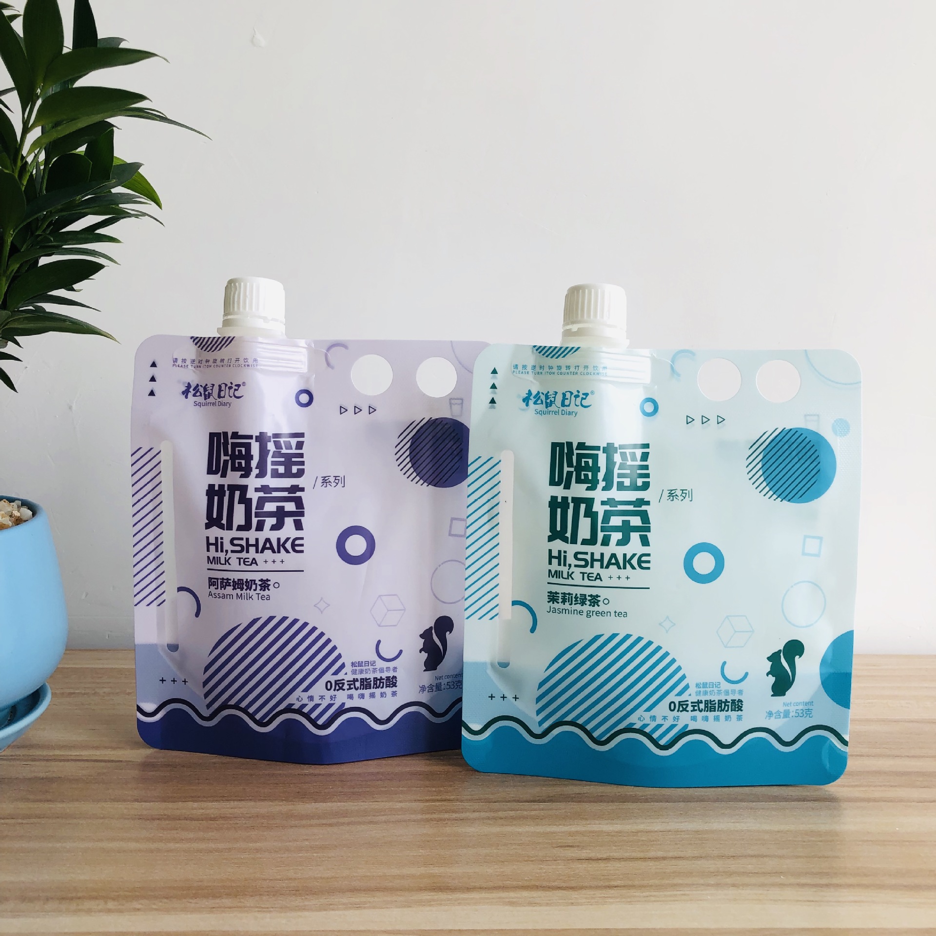 厂家定制 奶茶吸嘴袋 啤酒白袋印刷袋 果汁奶昔牛奶异型袋