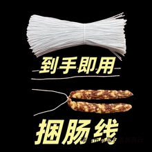 �����c�K�Ӵ�Yͨ�Ì��þ��ֶηֹ����K���D�c�D���޾��Ѵ�Y�cζ