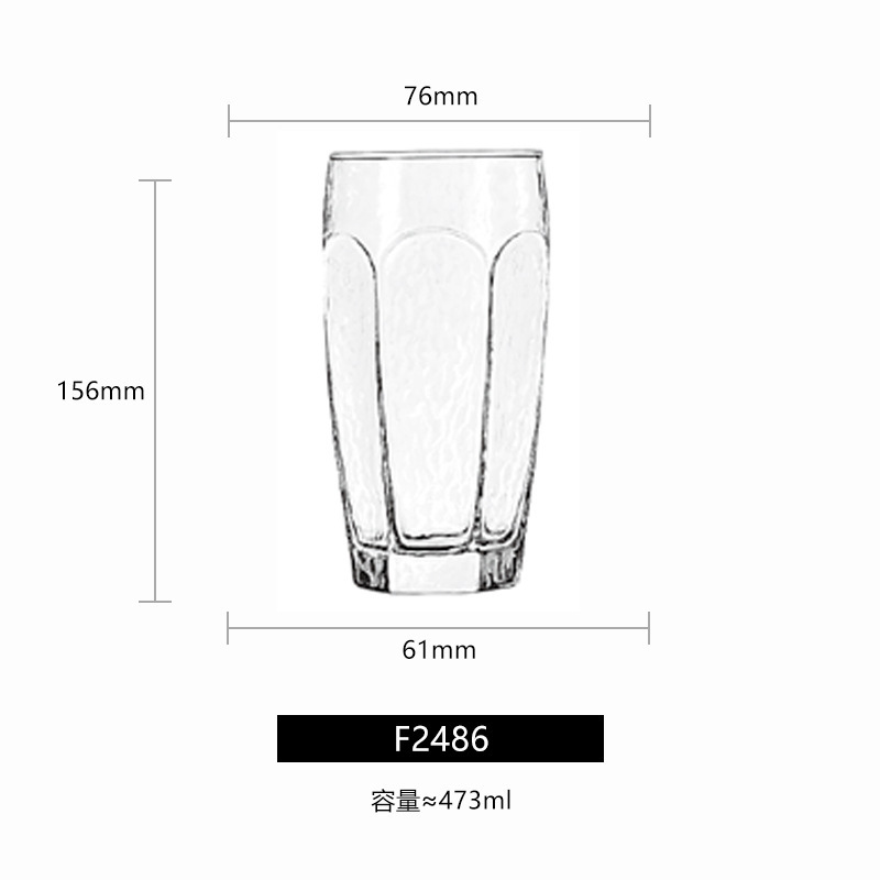 Vaso de vidrio Libby Knight martillo taza de bebida de jugo taza de cerveza multifuncional taza de agua taza de whisky taza de leche