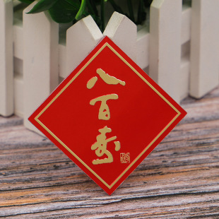 ���پ�ˮ�����\�Ͻ�����X�����ѾƘ��ư�͹���Ʈ��ξƘ˽���ӡˢ