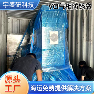 VCI���P���Ӻ�12�z���\��������������m��Ҏ�񷽵״�VCI���ϴ�