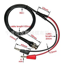 示波器信号发生器用射频同轴电缆BNC Q9公到双4毫米香蕉插头测试