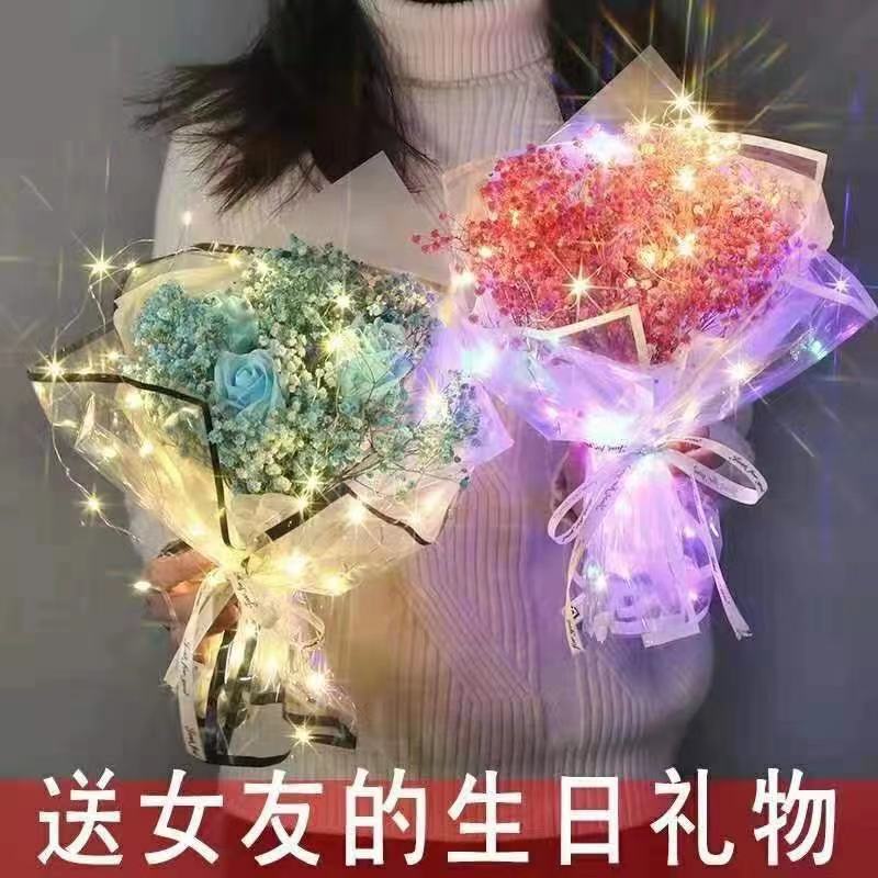 微信图片_20210307190549