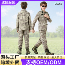 ���ͯ�L���طN����Ӗ���Բʷ�������Ů����I܊Ӗ���ݳ���