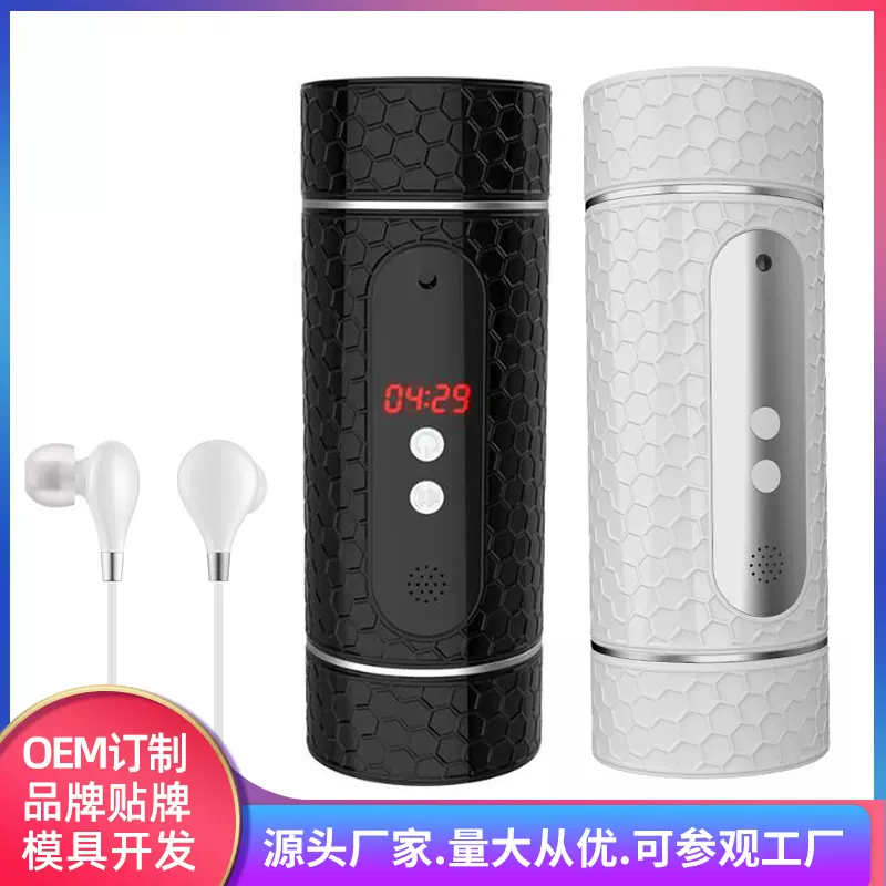 跨境双穴男用全自动计时飞机杯震动男生成人情趣性用品玩具自慰器
