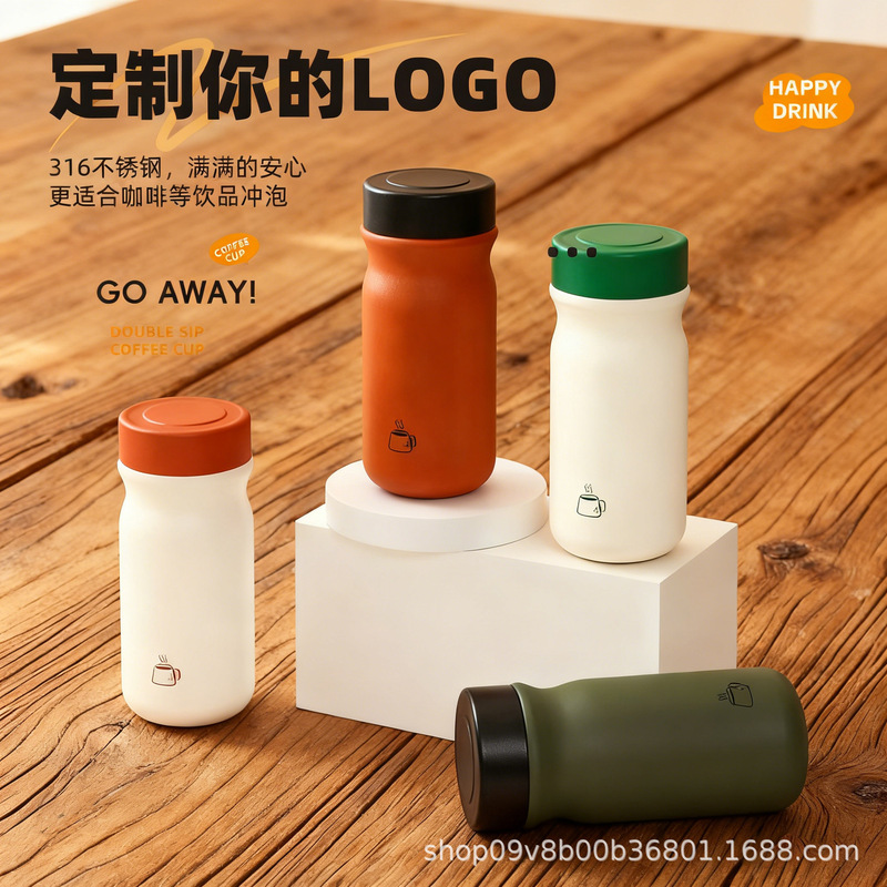 New Creative High-Appearance Mini Milk Cup for Home Use, 316 Stainless Steel Vacuum Insulated Cup for Outdoor Use New Creative High-Appearance Mini Milk Cup for Home Use, 316 Stainless Steel Vacuum Insulated Cup for Outdoor Use