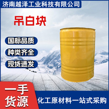 IƷ|ϵ׷߀ԭԺÜ]ϴӡȾϴ98% ׉K