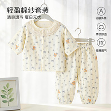 A�˯�¼������޴��ļ�����냺���{�Ҿӷ�7����+�Lѝ��ͯ���b