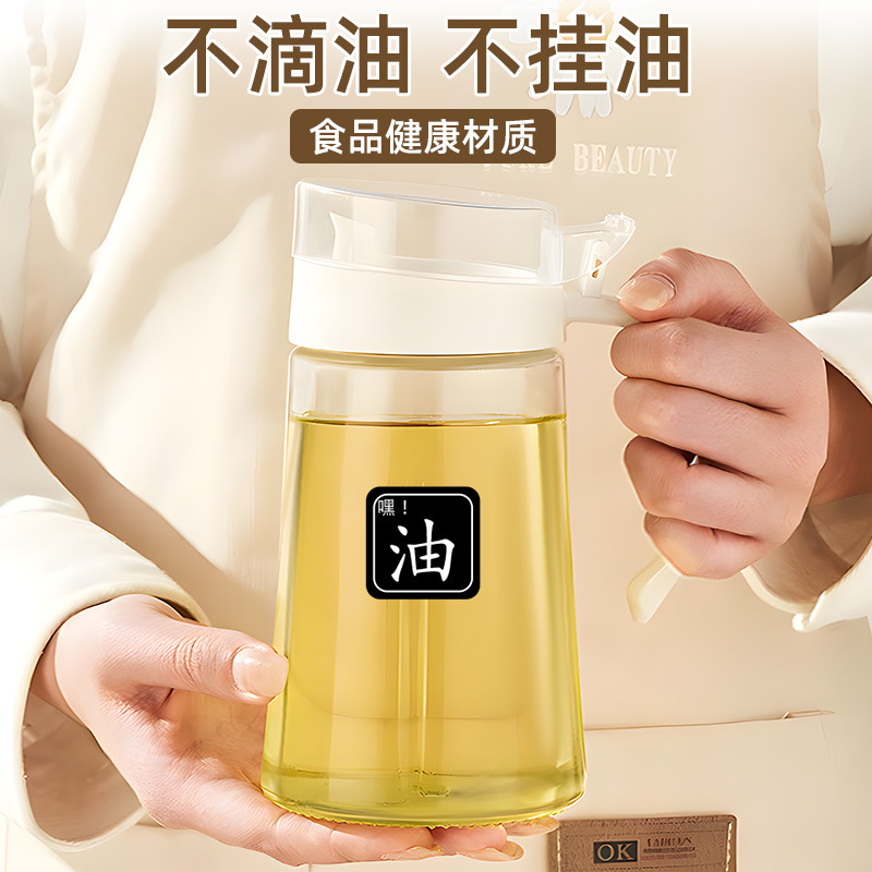 Thickened glass oil pot kitchen household food is not easy to hang…