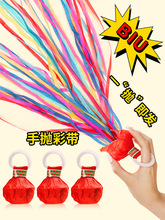 �֒��ʎ����ӑcף���������Y��յ����^�������b������öY��