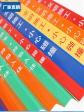 PVC�b���b�������o�Ƿ�ײ�l���o�����N�� ������ꖽǾ�