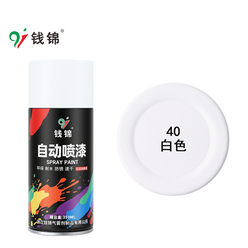 40#Blanco; 350 ml/peso neto 235 g; pintura en aerosol