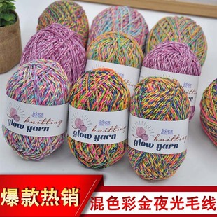 ҹ��ë����ɫ�ʽ�l���־����Ĺ�ţ����30��ҹ��diyë����܇����