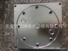 模切排废雕刻刀模 小孔刀模