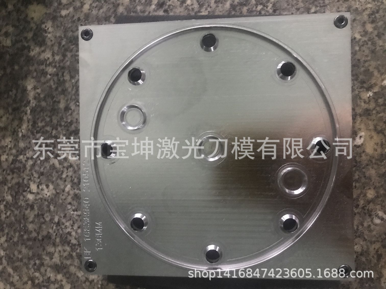 模切排废雕刻刀模 小孔刀模