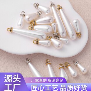 �F؛���l �ֹ�diy��ABS���������ˮ�����÷���有�����
