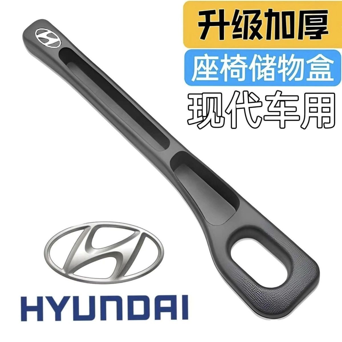 Car Seat Gap Filler, Car Storage Box, Interior Accessories, Car Storage Box, Seat Side Gap Organizer Bag