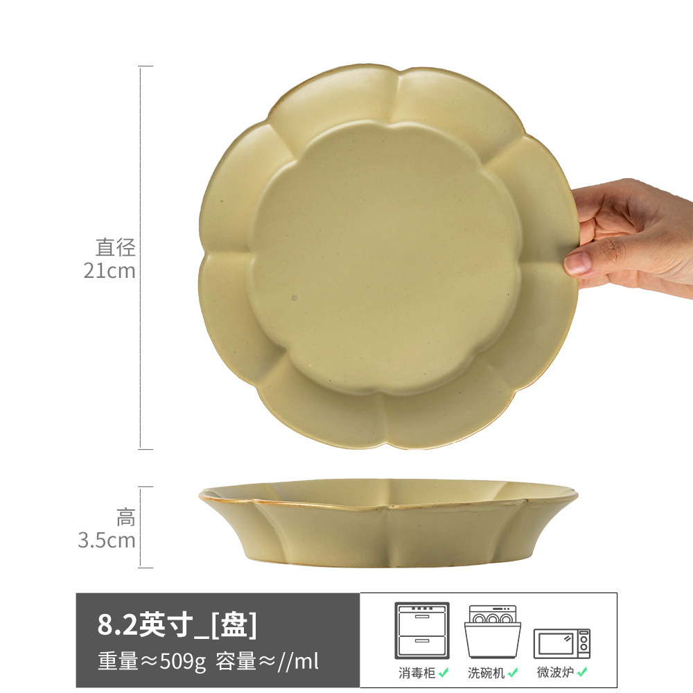 Plato súper artístico, plato de ensalada retro, plato de sopa, plato de cerámica de alta calidad, plato de comedor comercial, vajilla para el hogar