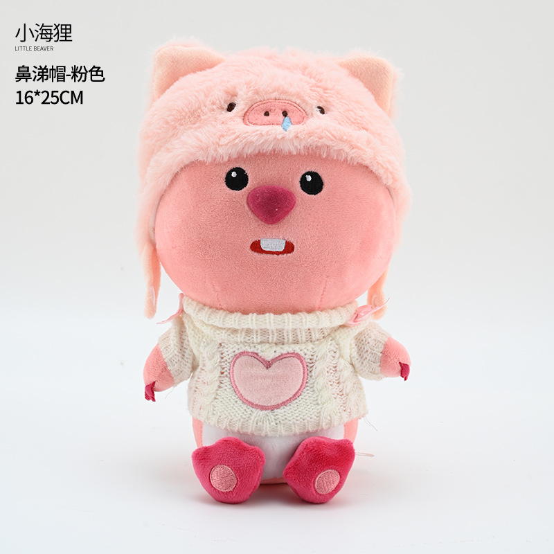 Material de ramo navideño de doble cara impresión en color bolsa kraft papel de flores caja de regalo papel de regalo de navidad