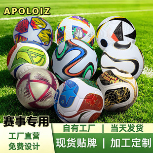 2026���籭��������5̖PU�zճ��Ʒ��������������|���Q���S���l