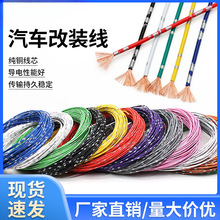 ��܇���b�����~��܇��늾�؛܇���b��������������·�·����