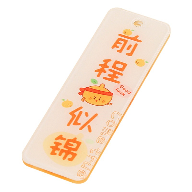 Double-sided Acrylic Plate Accessories Sunset Inspirational Text Hanging Ornaments Keychain Accessories