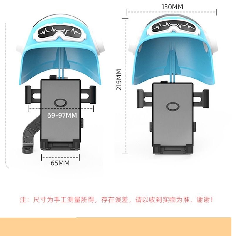 Small helmet dormitory take-out rider motorcycle bracket waterproof sun shade anti-Universal decorative accessories hat