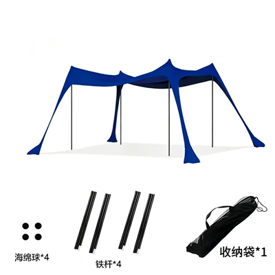 Avtomobil yan çətirləri, sun protection and shade, portable and - deep-blue-4-iron-160200150cm
