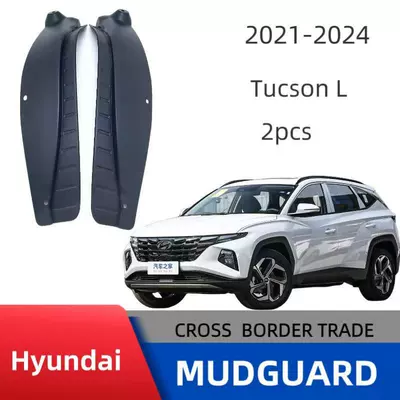 Applicable to modern tucson l Mudguard