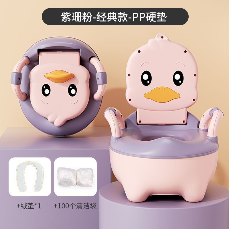 幼児、幼児、家庭用ベビーシートトイレ、小型トイレ、赤ちゃん女の子トイレ、卸売ポータブル|undefined
