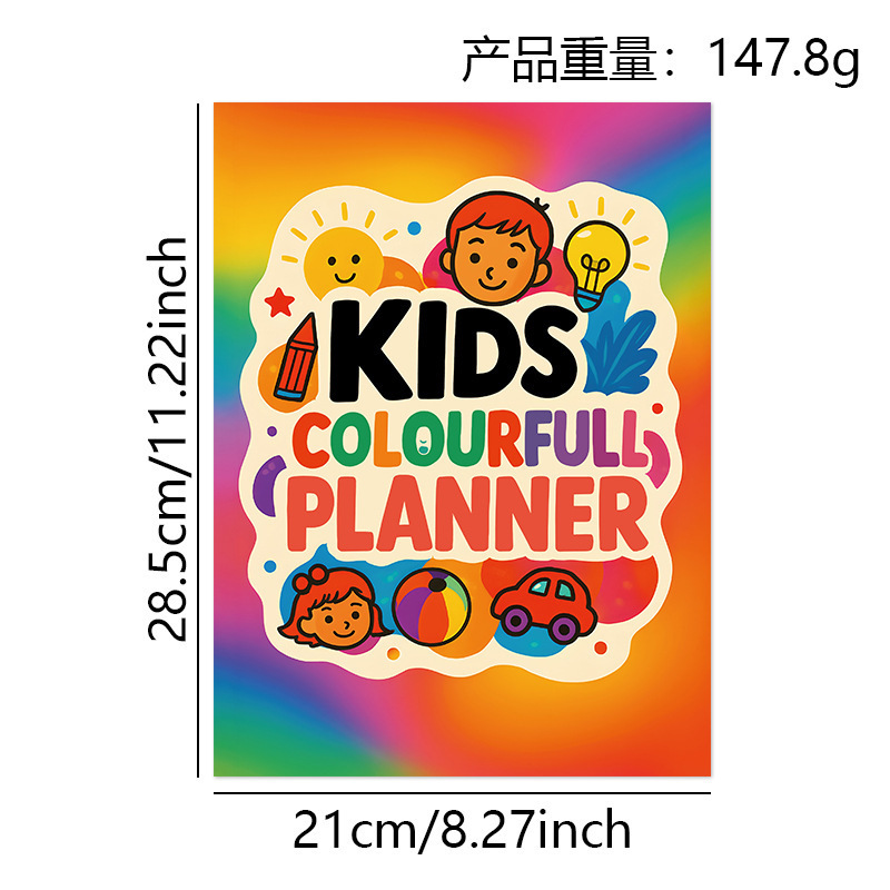 跨境爆品 In Case I Go Missing Binder生命终结规划师应急活页夹|undefined