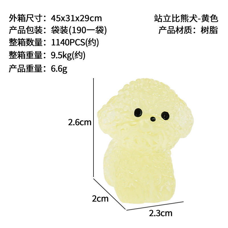 Nuevo lindo bichon blanco micro paisaje en maceta pequeños adornos decoración de la consola central del coche accesorios de bricolaje