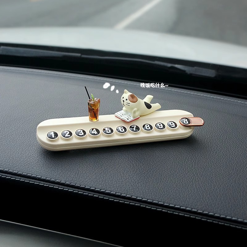Tarjeta de estacionamiento temporal del automóvil, placa de matrícula, automóvil, teléfono móvil, niña creativa del automóvil, decoración del automóvil