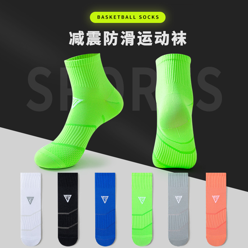 Quick-drying sports socks men's and women's mid-barrel marathon professional running socks fitness four seasons stress sports socks men's batch