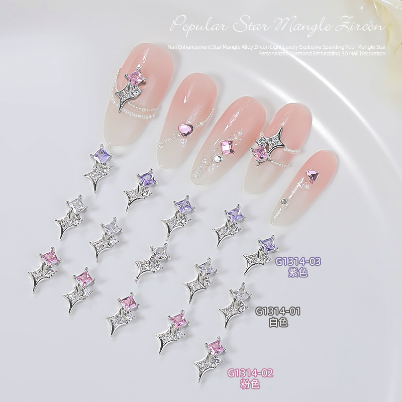 Joyería de uñas diamante estrella caliente aleación circón luz lujo flash cuatro Awn estrella diamante tridimensional decoración de uñas al por mayor