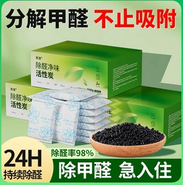 保健器具配件;电热护膝护腰;保健护具