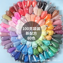 ���Sֱ�Ndiy���������z100g���b�����֙C���l�A�ľߺ������R�Ӳ�