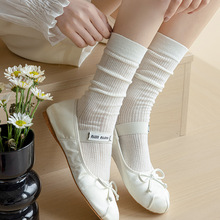 miu�L�m���ļ�Ů�����Q�l�U�ռ�ɫins���ٴ�JK��ϵ�и�Ͳ�Ѷ��m��