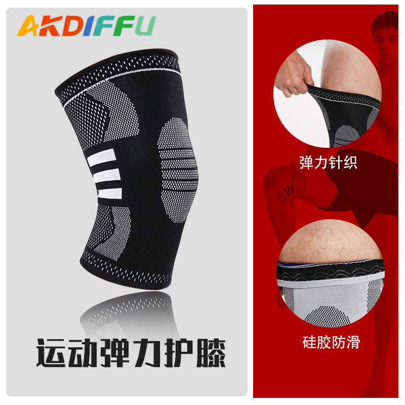 Unisex leggings de verano deportes rótula de cuatro lados elástico de nylon de punto rótula apoyo presión rótula baloncesto lote