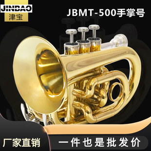 ���l��JBMT-500��B�{����̖����С̖������ͯ�W�����W���࿼��