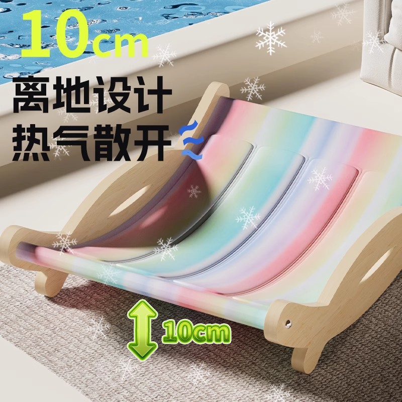 Estera de hielo para mascotas, nido frío, sillón para gatos, colchoneta para perros, colchoneta para perros, colchoneta para gatos, cama para gatos a prueba de humedad, perrera, enfriamiento de verano