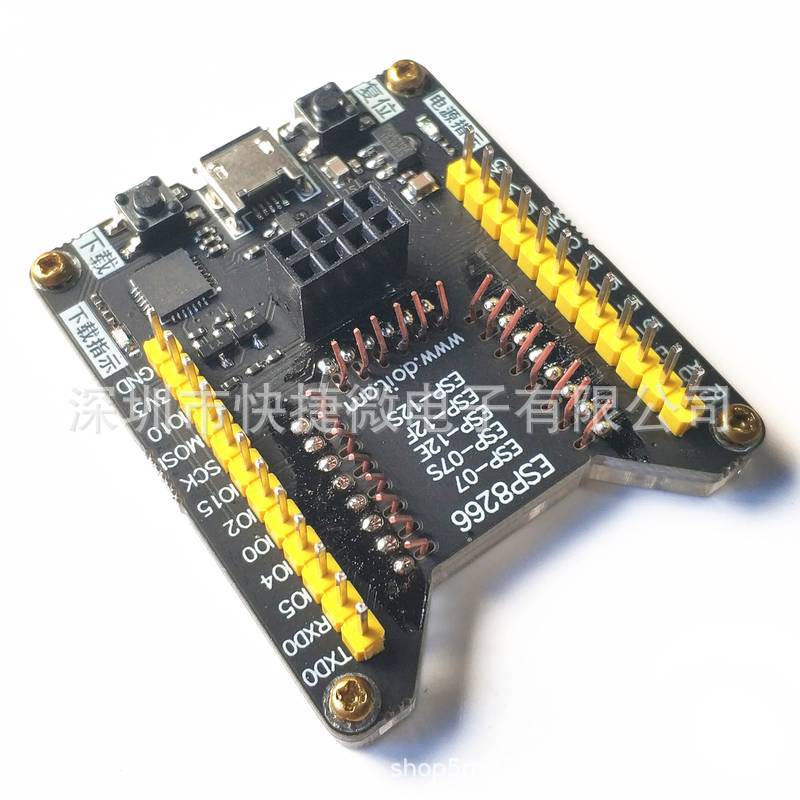 ESP8266测试架 烧录器 一键下载支持ESP-01S ESP-12F 12E 12S 07S