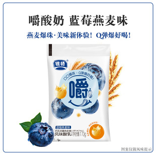�y��������{ݮ����ζ170g*12��