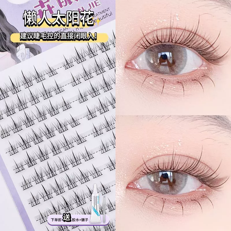Self-adhesive false eyelashes solar-powered for eyelashes