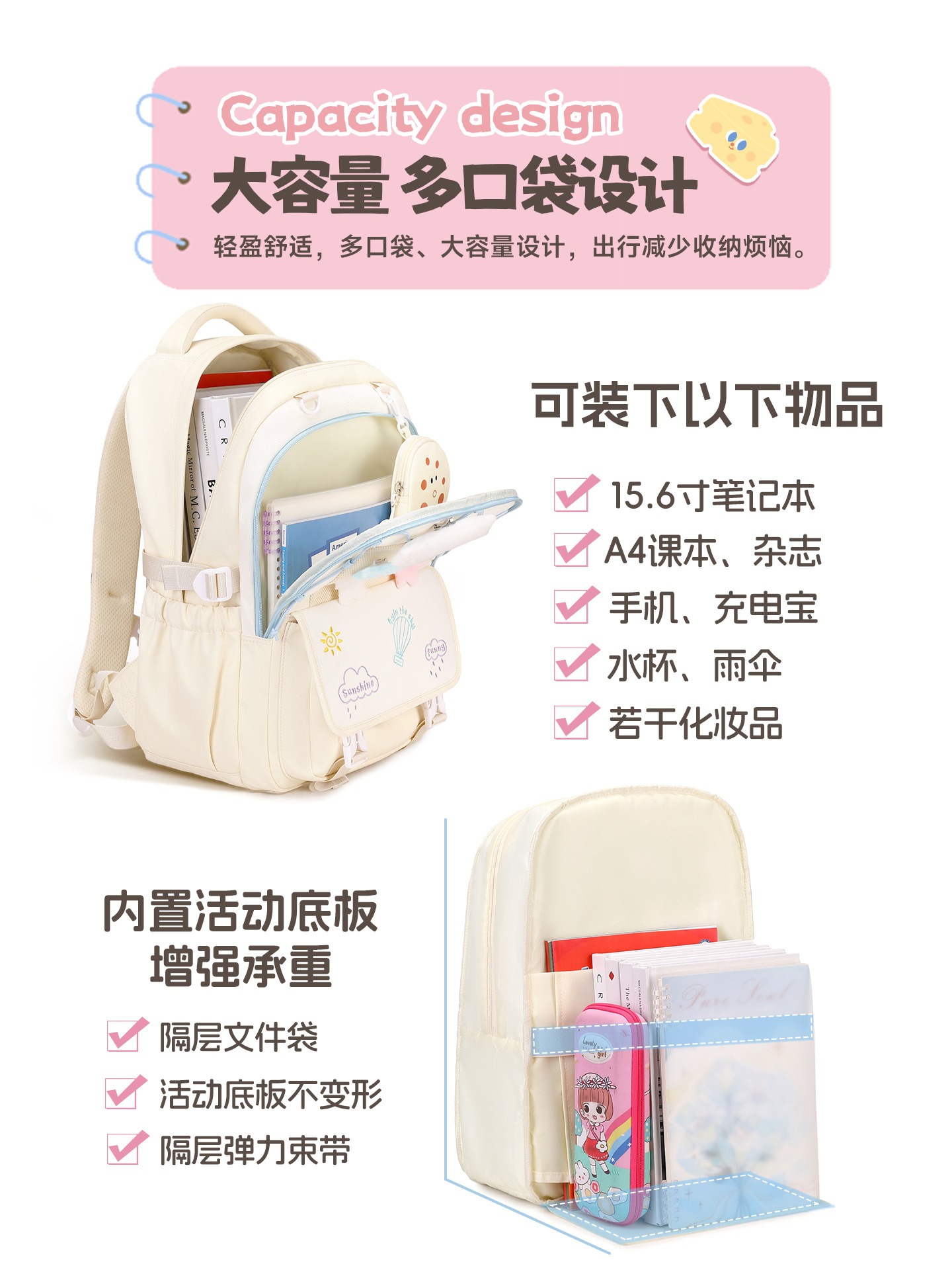 Estudiantes de primaria y secundaria con alto valor escolar para niñas de tercer a sexto grado