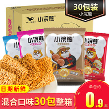 �yһС��ܸɴ������䃺ͯ�����漴ʳ�ɳ�������ҹ�����eС����ʳ